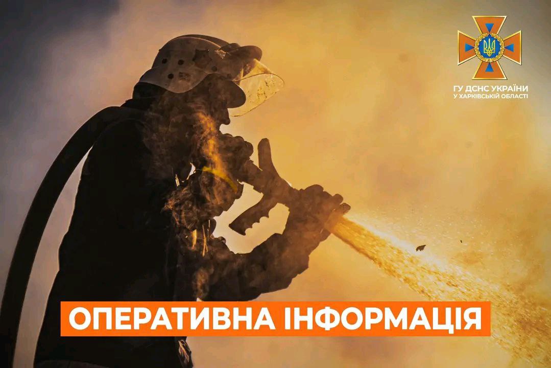 рятувальник 