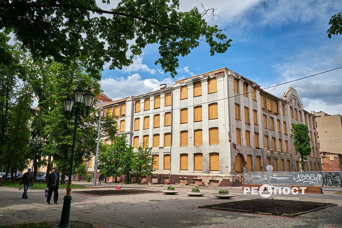 Харків, весна