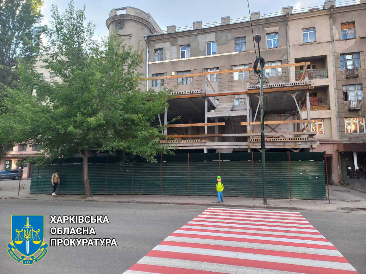 будівницство біля гуртожитку гігант у харкові