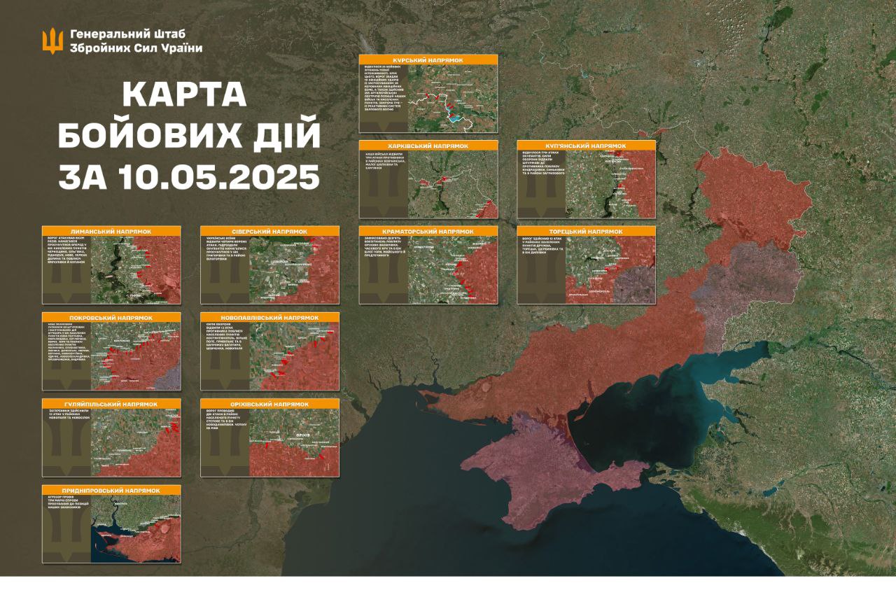 Атакують оборонців шости селищ окупанти: Новини Харкова
