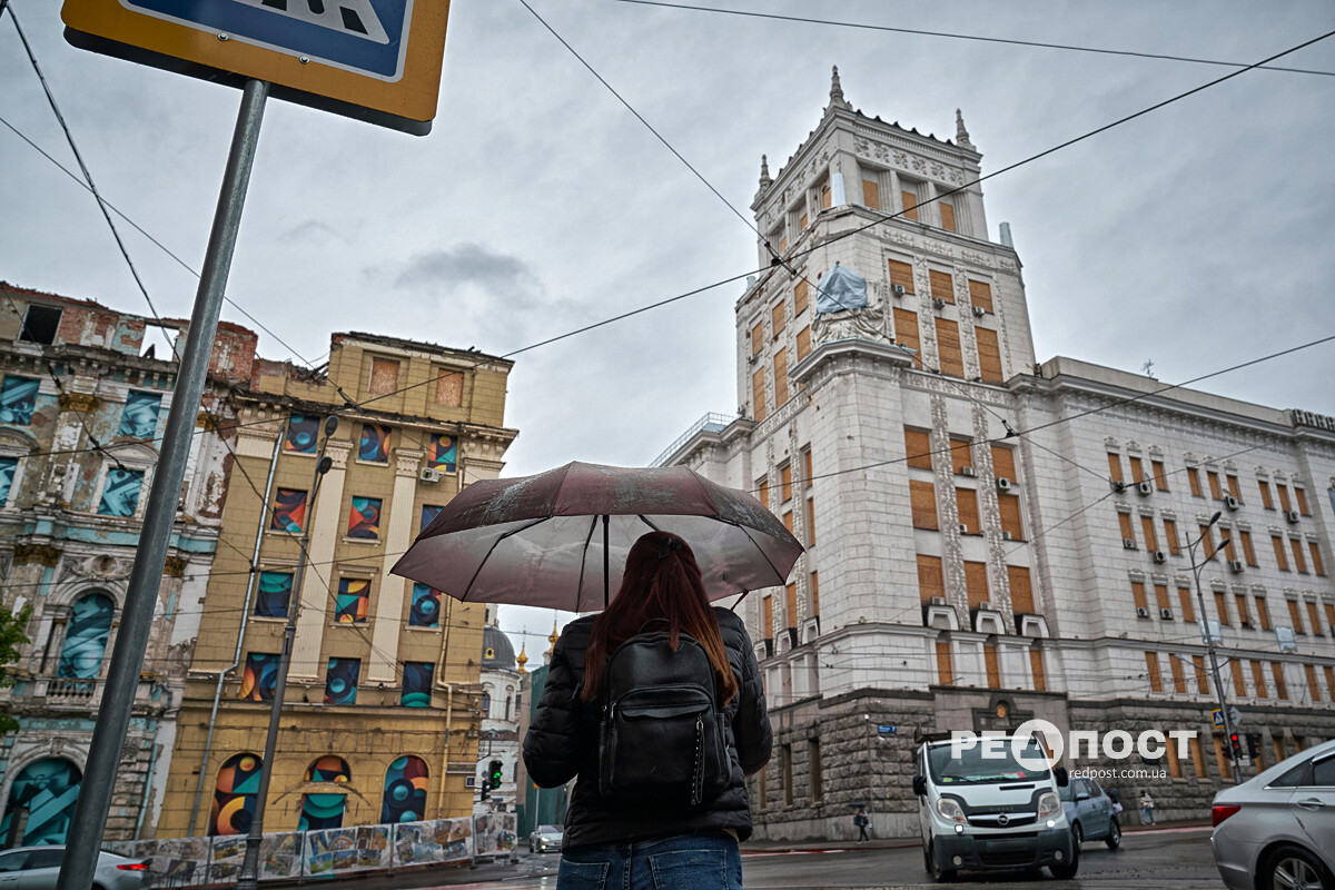 Харків, дощ, погода