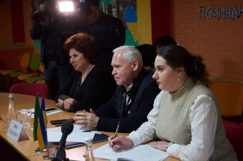 Продовжить підтримку Харкова у різних напрямках Швейцарія: Новини Харкова