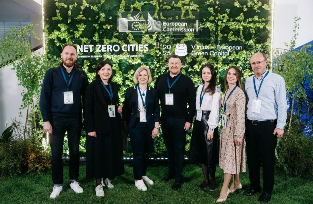 Харків презентував план кліматичної нейтральності на конференції Cities Mission 2025