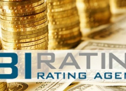 Національне рейтингове агентство підтвердило кредитний рейтинг міста Харкова