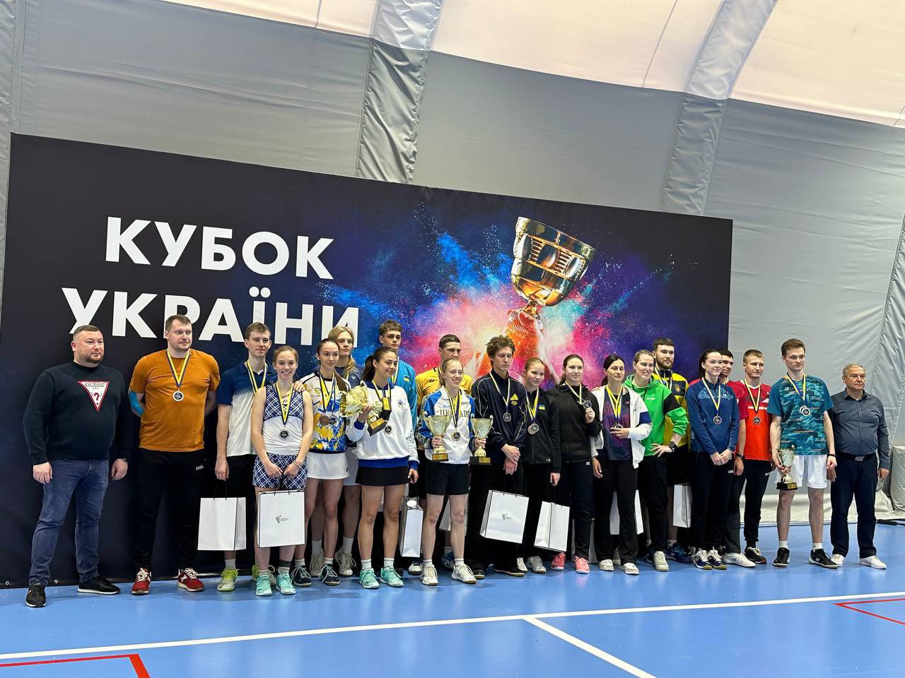 бадминтон