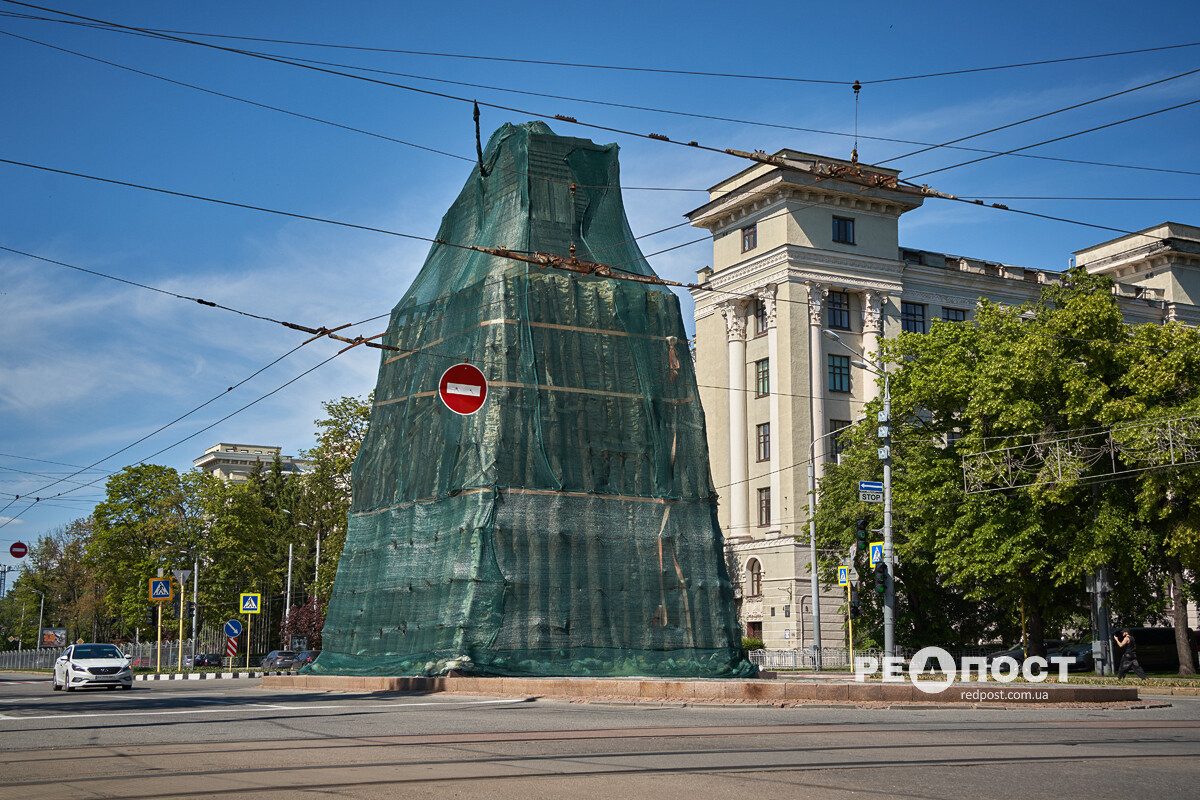 Харків, весна, проспект Науки