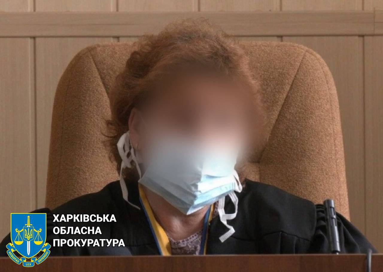 Новини Харкова: Екссуддю з Вовчанська засудили за державну зраду