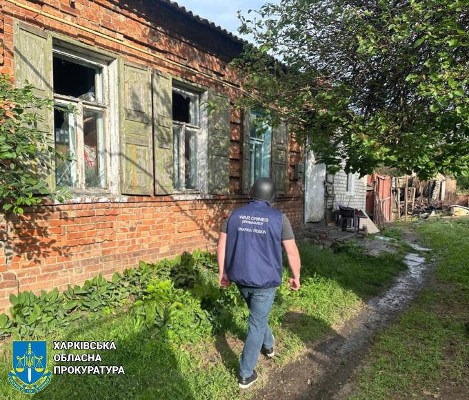 Прокуратура розслідує атаку на Харків 4 червня