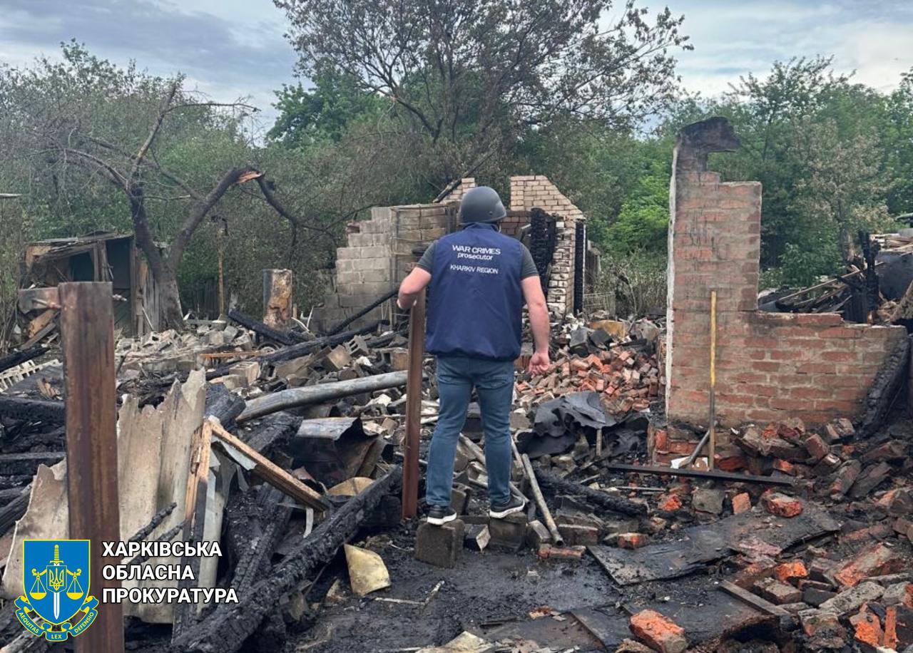 Прокуратура розслідує атаку на Харків 4 червня