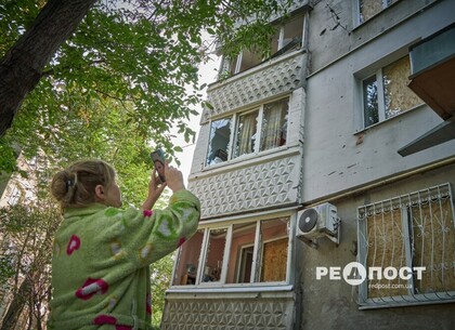 Наслідки комбінованої атаки на Слобідський район Харкова