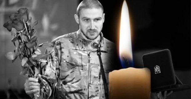 Станіслав Партала 