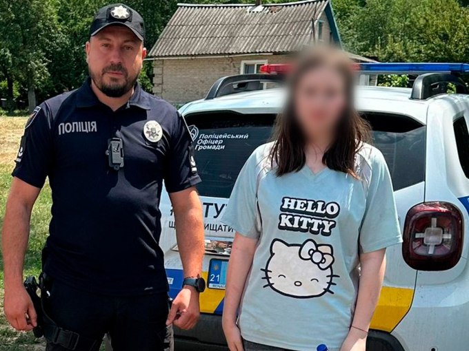 Поліцейський на Харківщині знайшов зниклу дівчину на станції Біляївка