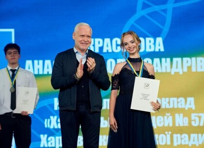 Випускники Холодногірського району відсвяткували закінчення школи