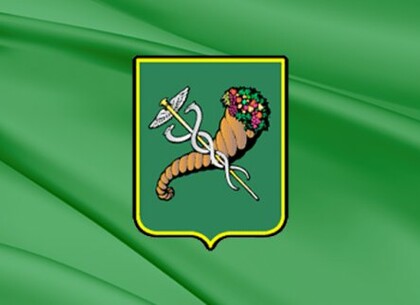 У вівторок відбудеться сесія Харківської міської ради