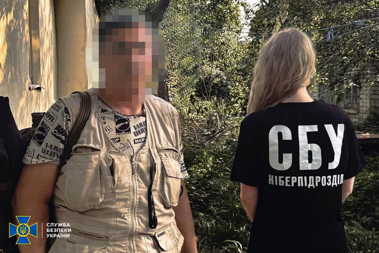 У Харкові СБУ затримала чоловіка, який виправдовував агресію РФ та зберігав зброю