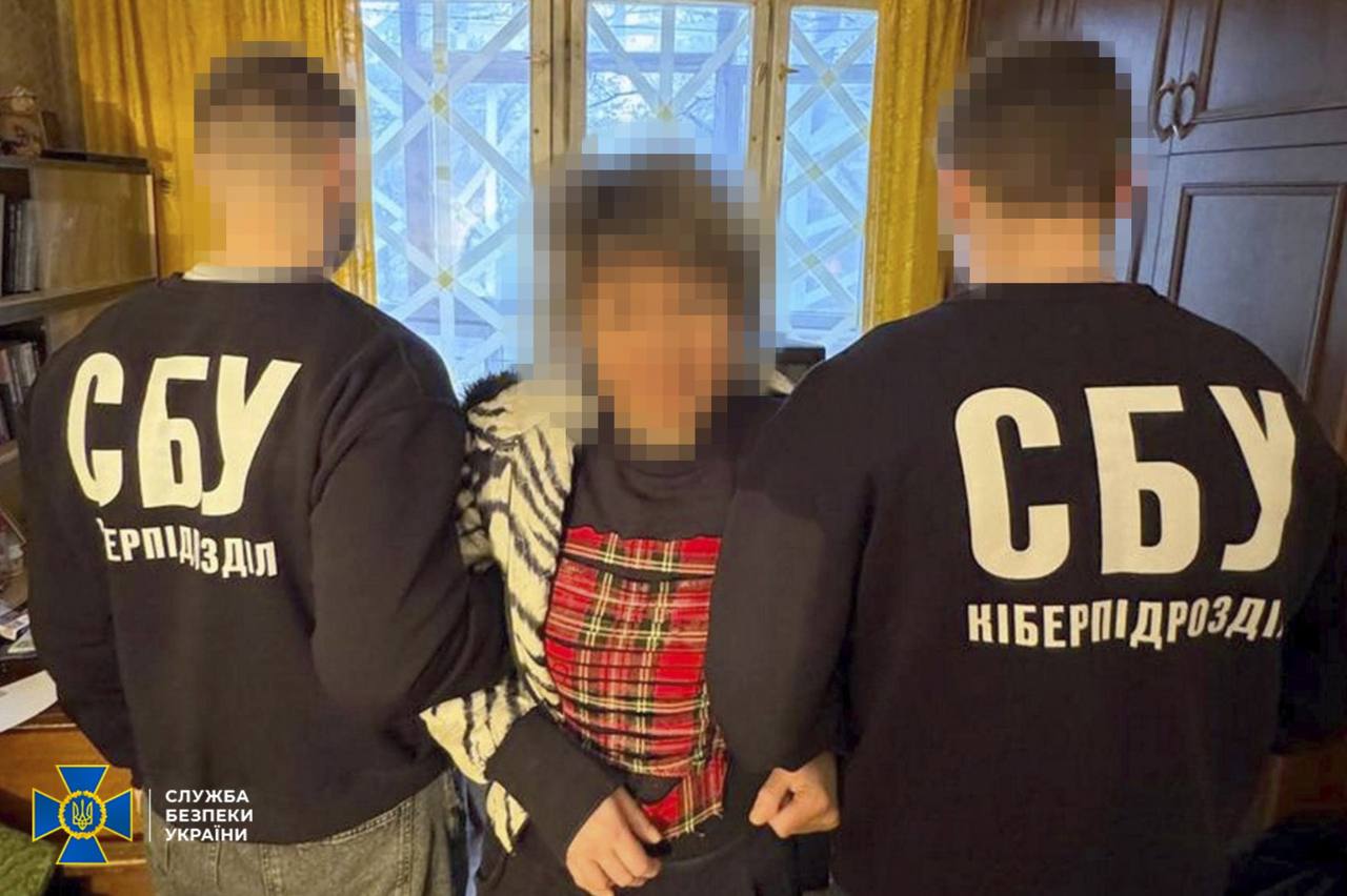 СБУ затримала харків’янку, яка шпигувала для гру та коригувала удари по місту