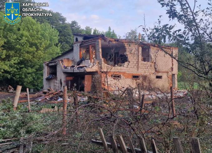 наслідок атаки дронів на Ізюм