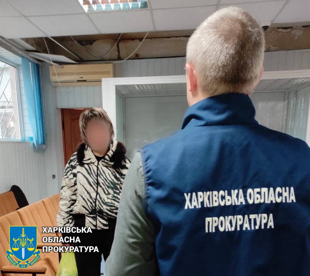 Інформаторку з Харкова, яка зливала ворогу позиції ЗСУ, судитимуть за держзраду