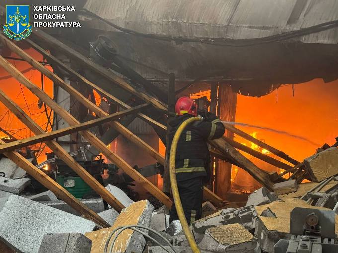 Ракета по Чугуєву
