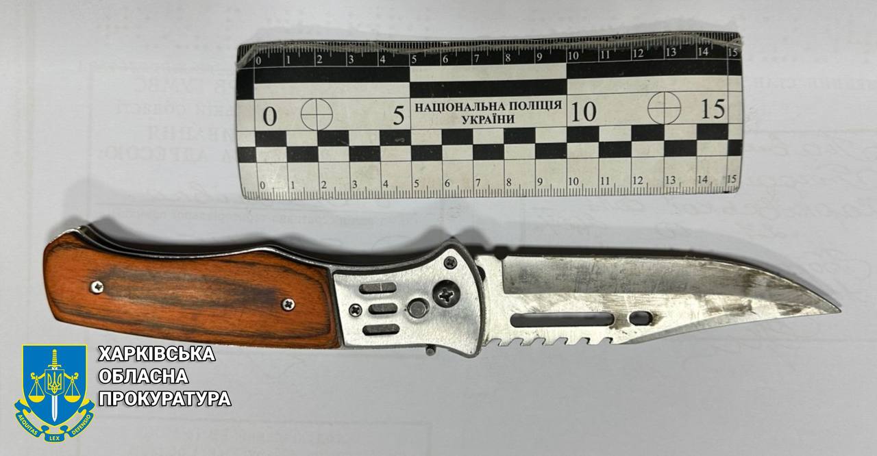 16-річного юнака підозрюють у вбивстві чоловіка в Харкові