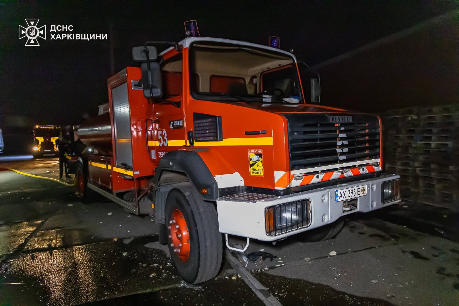 Внаслідок атаки дронів на Харківщині сталось чотири пожежі
