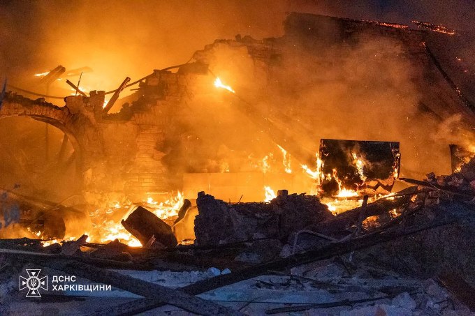 Атака дронів на Харків