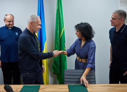 Харків підписав меморандум з Благодійним фондом «Деполь Україна»