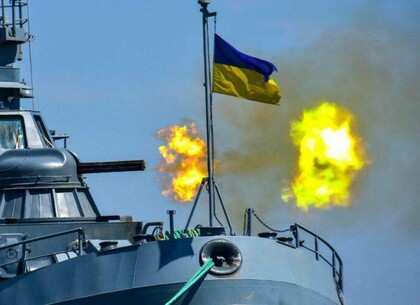Привітання Ігоря Терехова з Днем Військово-Морських Сил ЗСУ