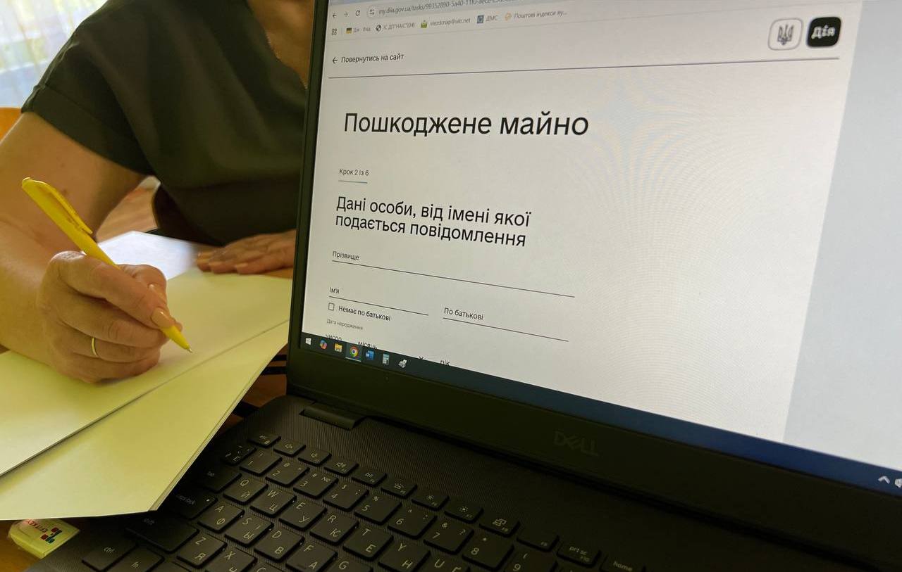 цнап