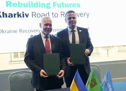 ЮНІСЕФ і Харків підписали угоду про модернізацію водоканалу за євростандартами
