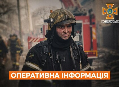 У Харківській області горіло поле із пшеницею