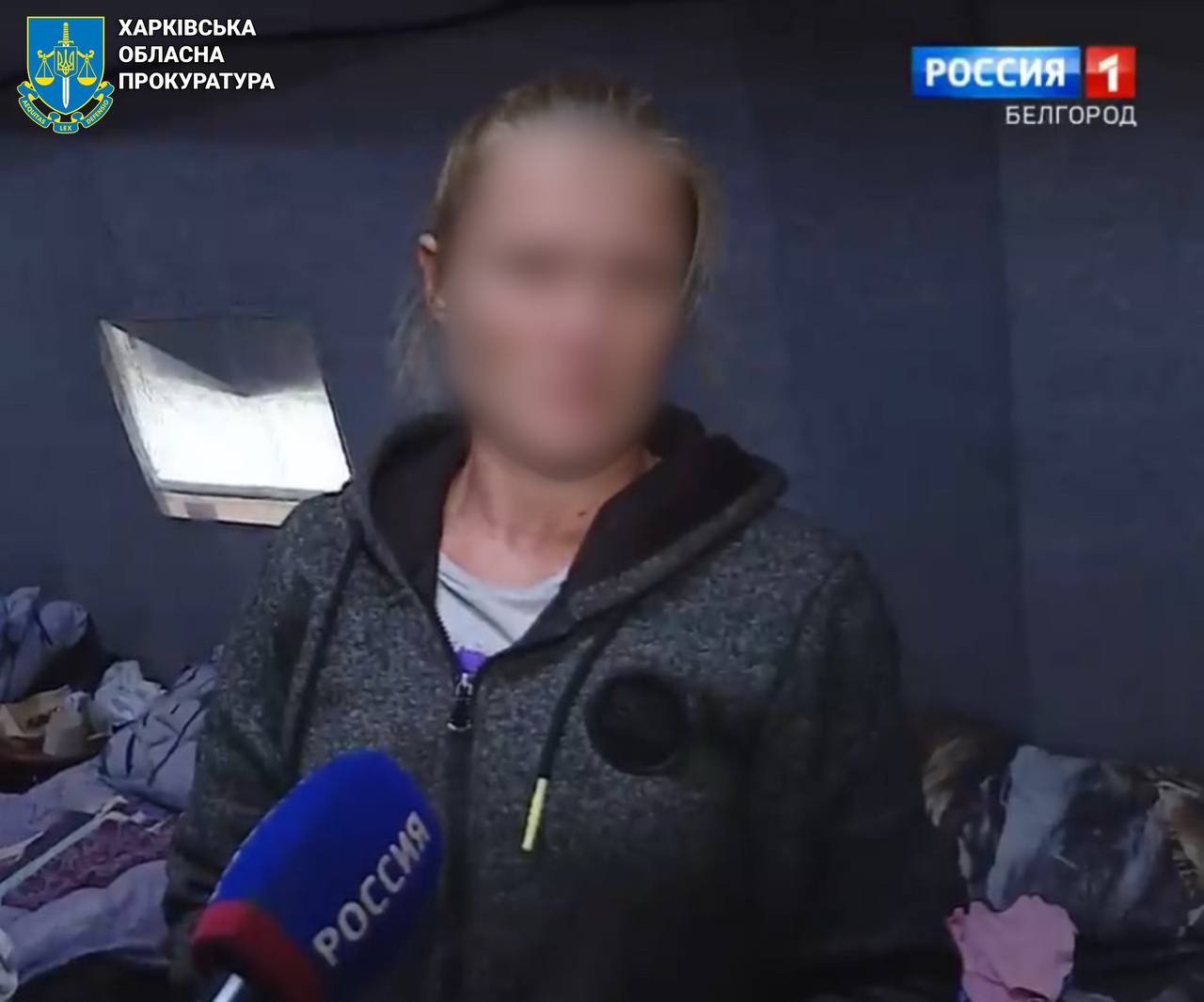 На Харківщині заочно повідомили про підозру жінці за участь у російській пропаганді