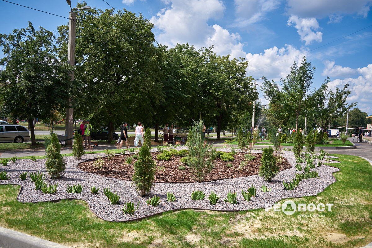 Харків, квіти, комунальники