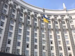 Парламент України призначив новий склад Кабінету міністрів
