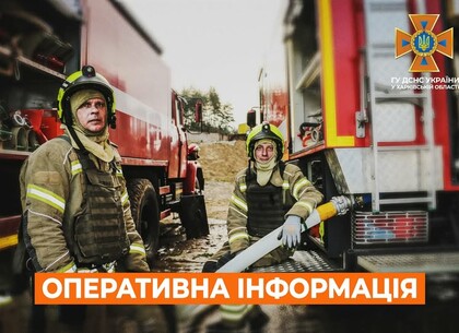 Рятувальники повідомили про пожежі, що виникли через ворожі обстріли
