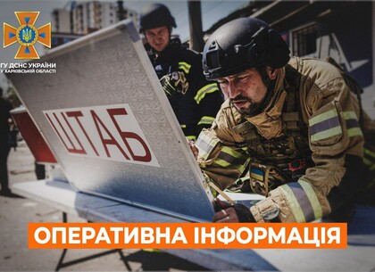 На Харківщині під час пожежі постраждала маленька дитина