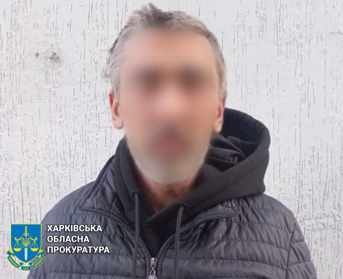 гвалтівник