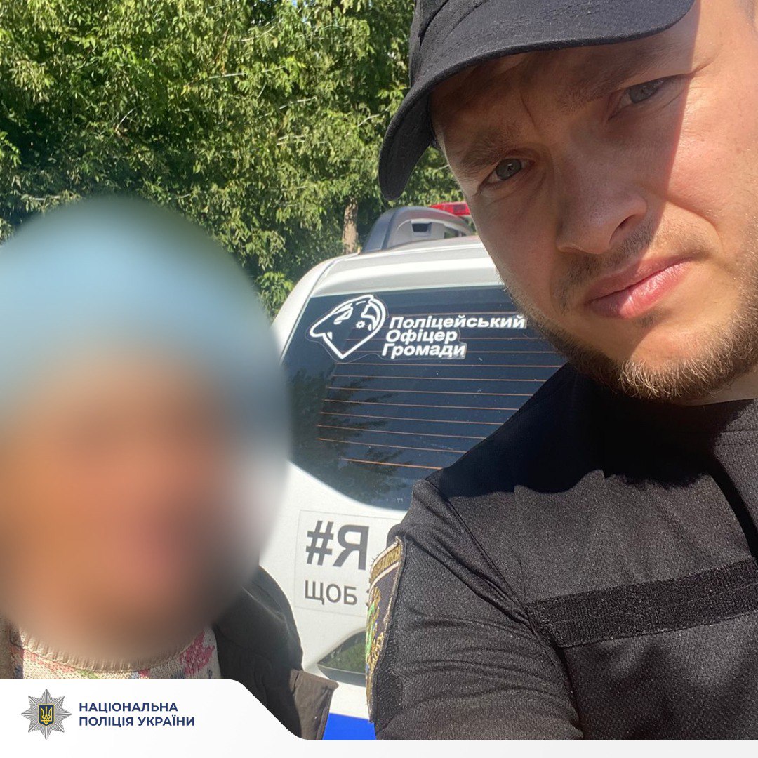 Поліція знайшла зниклу 80-річну жінку в Златополі на Харківщині