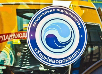 У трьох районах Харкова 23 липня тимчасово припинять подачу води – перелік адрес і графік підвозу