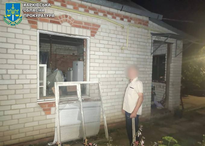 Удар дронів по Харкову та Малій Данилівці