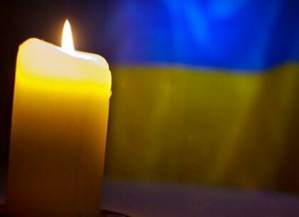 Ігор Терехов: Харків пам’ятає кожного, хто не повернувся з полону