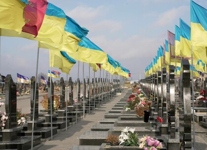 Яким бути Меморіальному комплексу полеглим Захисникам і Захисницям України можуть вирішити жителі Харківщини