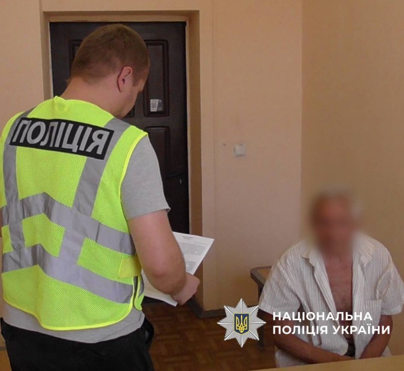 На Харківщині чоловік убив знайомого, розчленував тіло й намагався його сховати