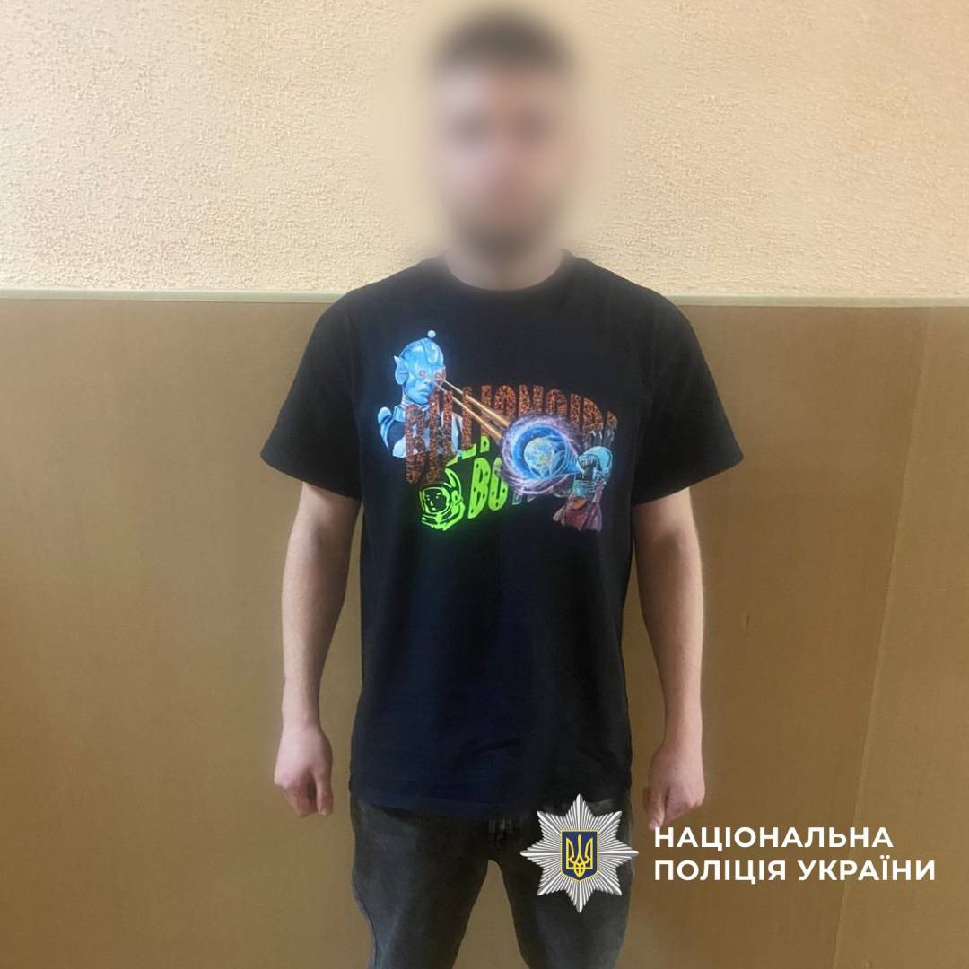 Спіймали хуліганів, які вешталися містом та хизувалися зброєю, правоохоронці: Новини Харкова