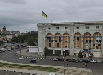 У Харкові оголосили День жалоби через жертви ракетних ударів у Києві