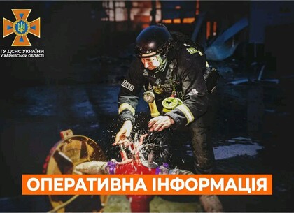 Рятувальники Харківщини загасили 6 пожеж, спричинених ворожими обстрілами