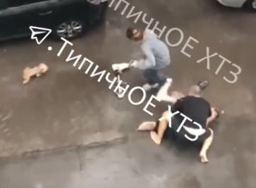 Стріляли в чоловіка з інвалідністю та били його невідомі: Новини Харкова