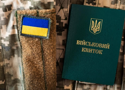 Тисячі чоловіків можуть залишитися без броні: коли саме та чому