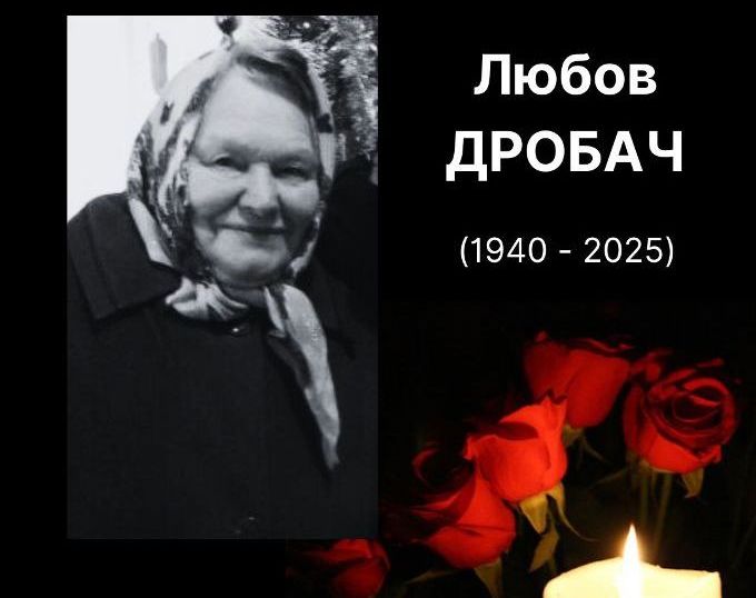 Новини Харкова: померла ще одна поранена під час обстрілу Новоплатонівки
