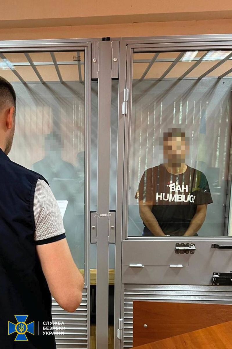 Засуджено російського агента за матеріалами СБУ, який брав участь у диверсії: Новини Харкова